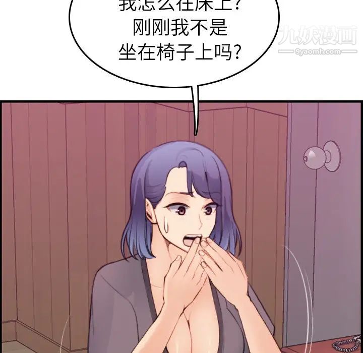 78.jpg