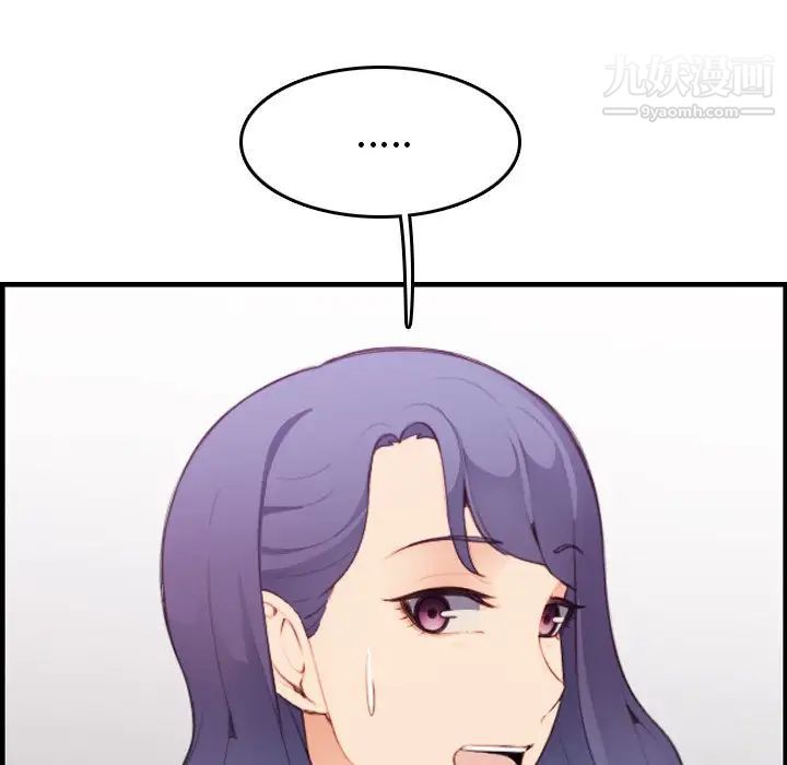 89.jpg