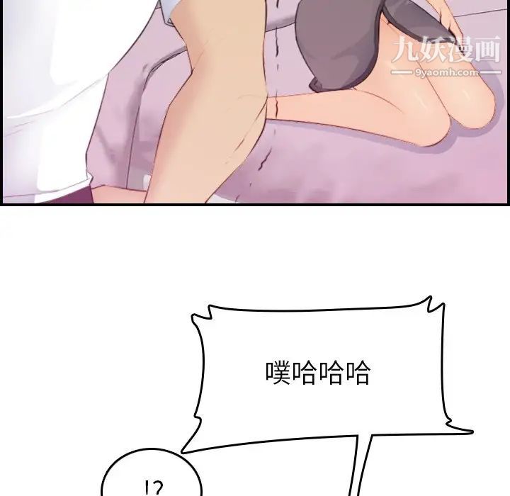 92.jpg