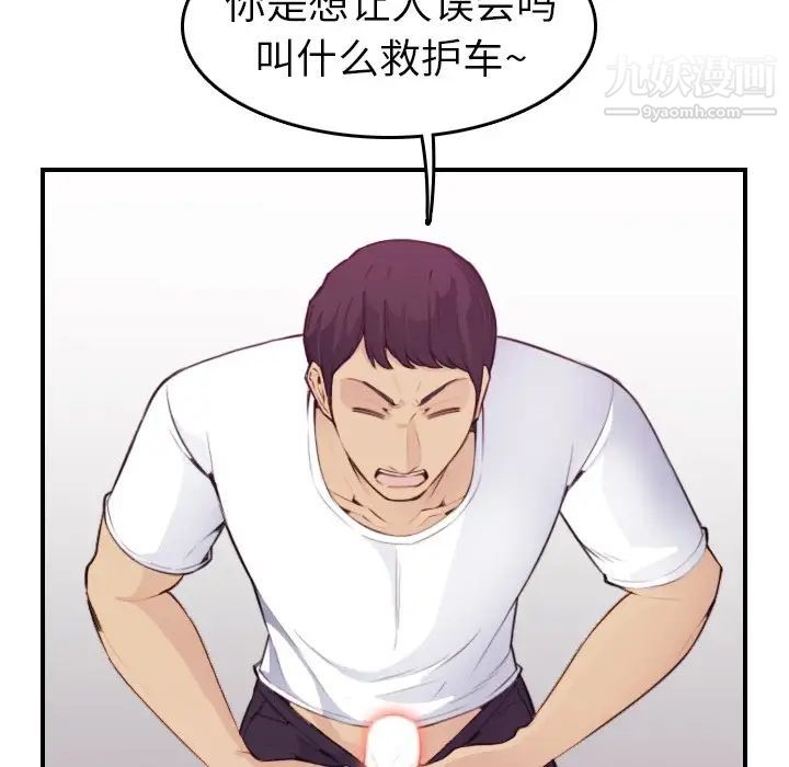 98.jpg