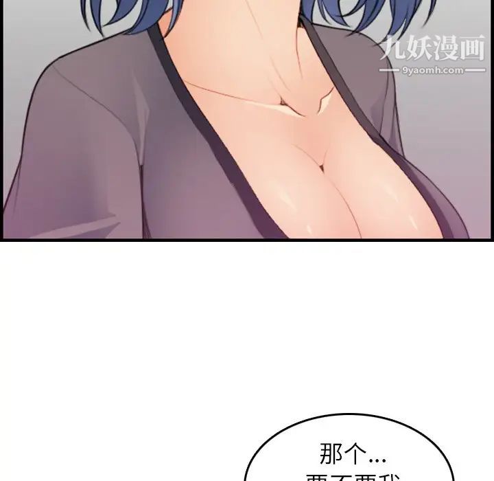 104.jpg