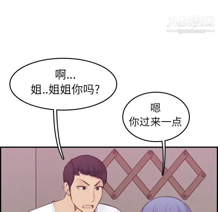 106.jpg