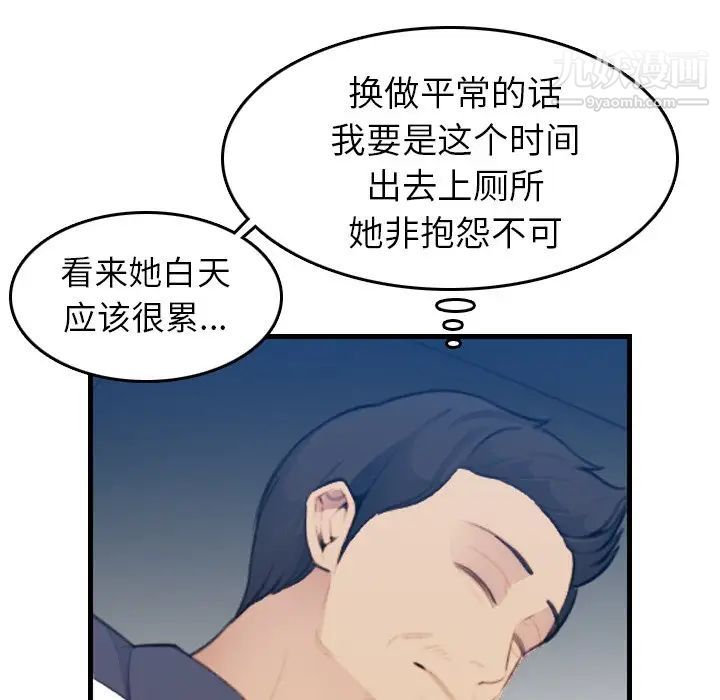 111.jpg