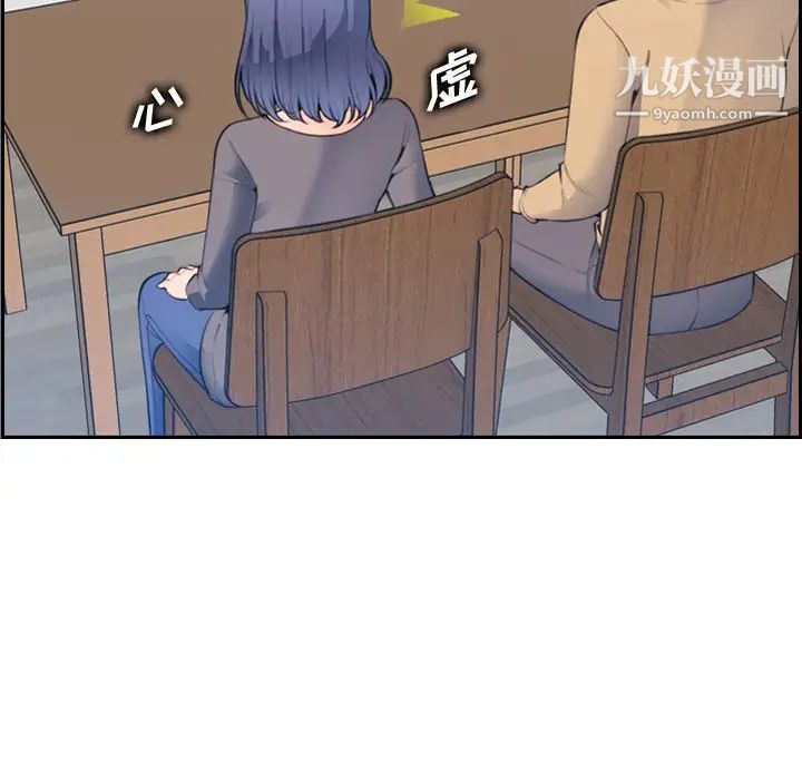 99.jpg