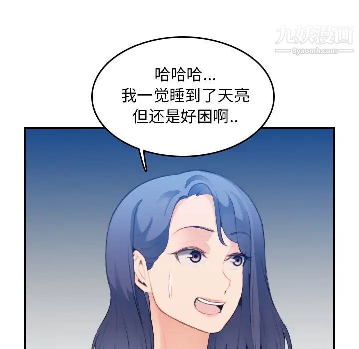 100.jpg