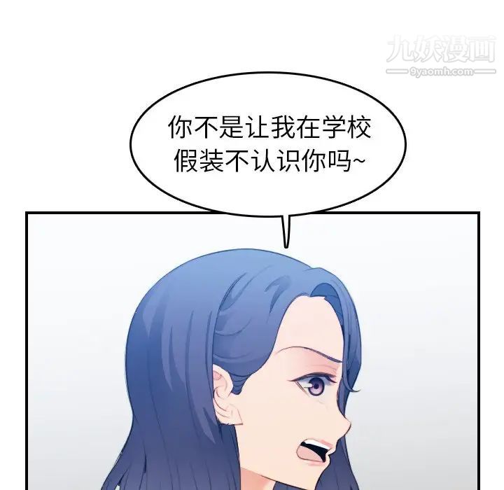 116.jpg