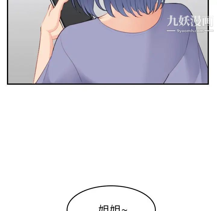 134.jpg