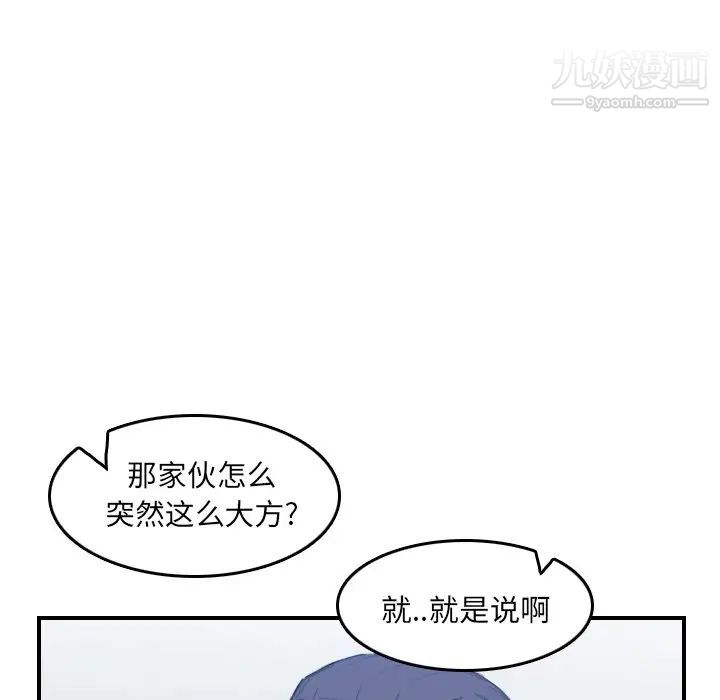 76.jpg