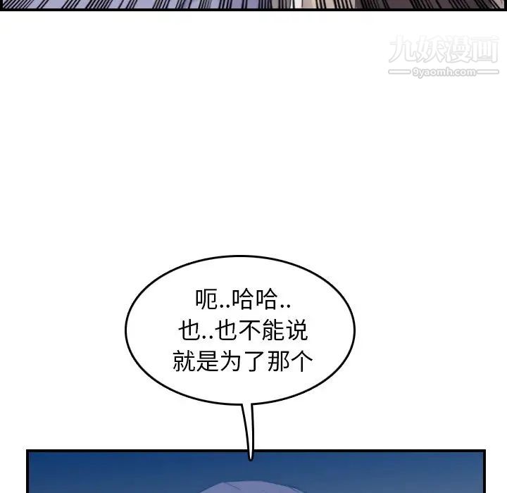 98.jpg