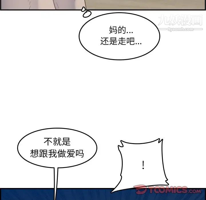 96.jpg