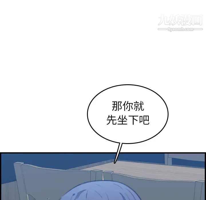 100.jpg