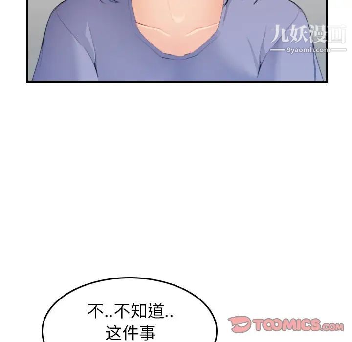 111.jpg