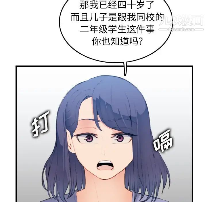 110.jpg