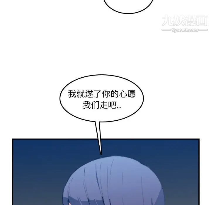 119.jpg