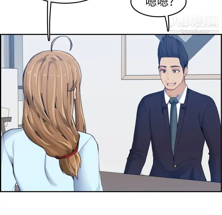 112.jpg