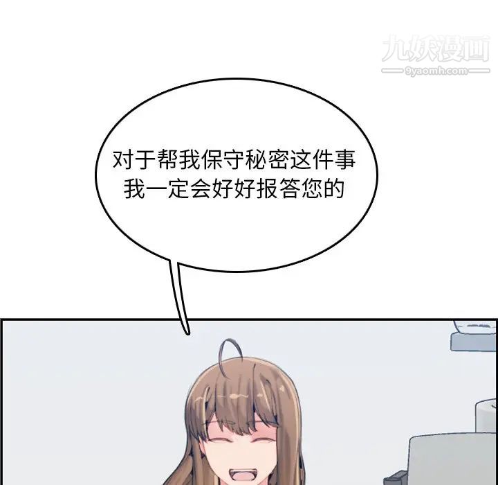 114.jpg