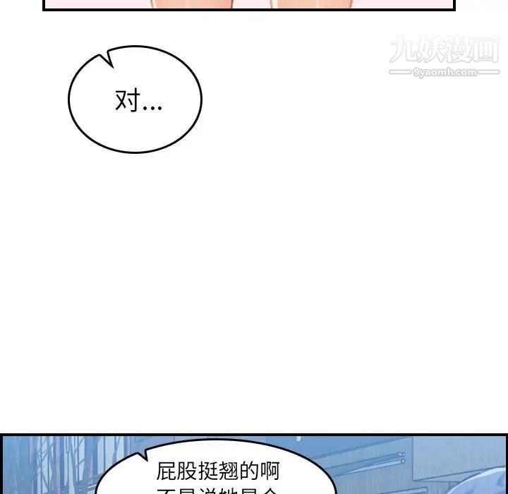 186.jpg