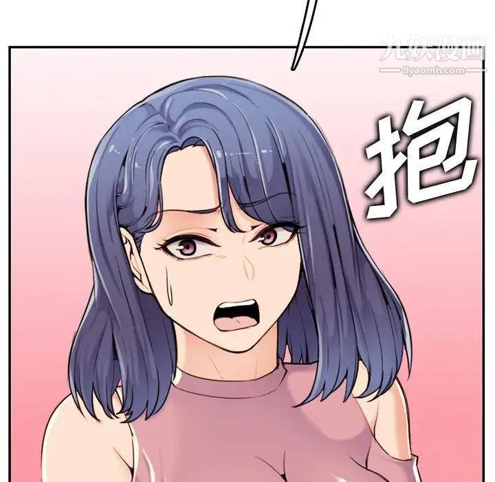 61.jpg