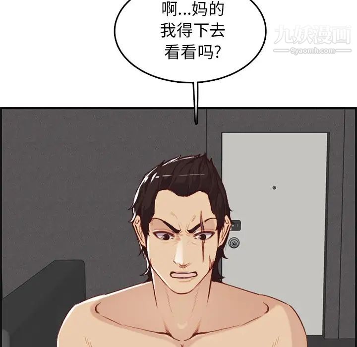 73.jpg