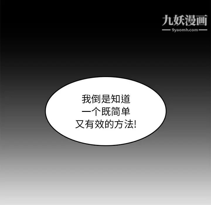 103.jpg