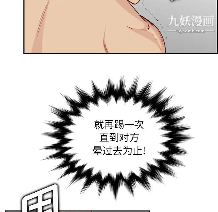 109.jpg