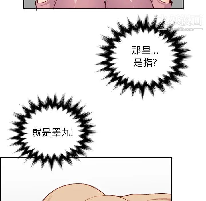 106.jpg