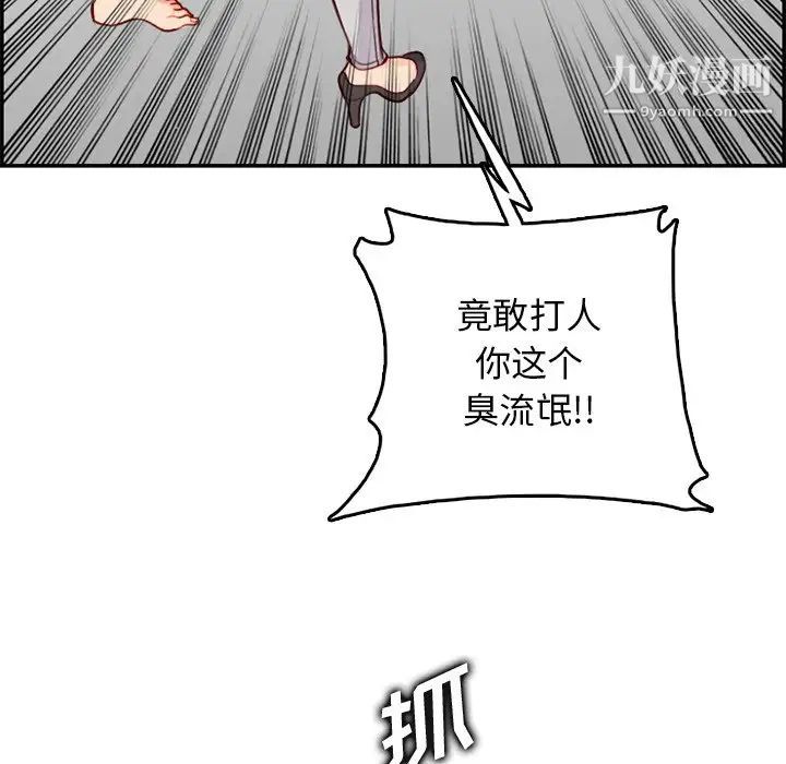 55.jpg