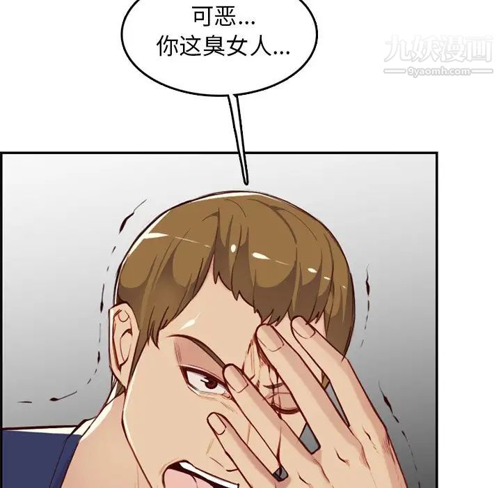 61.jpg