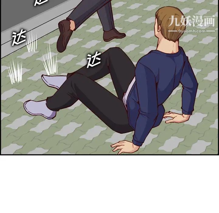 112.jpg