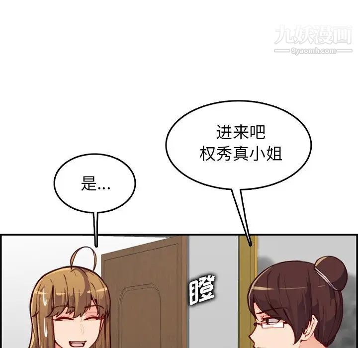 85.jpg