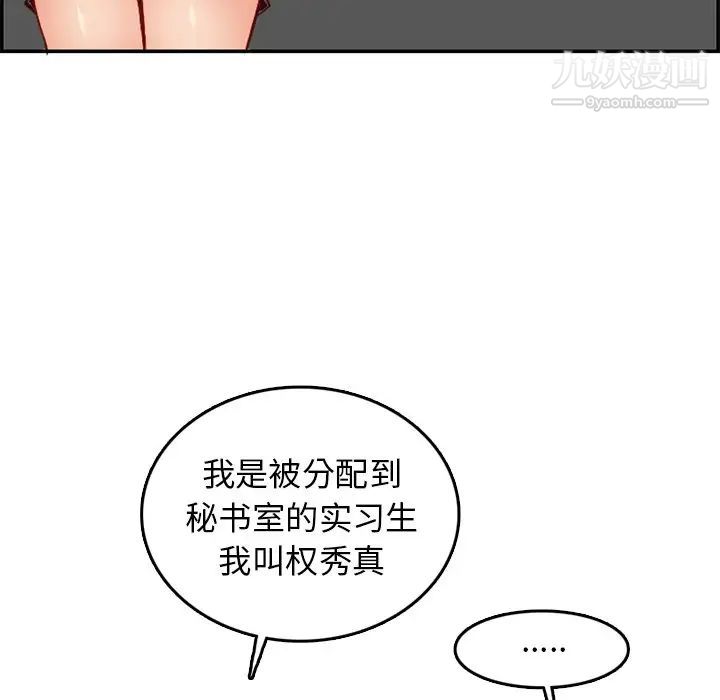 90.jpg