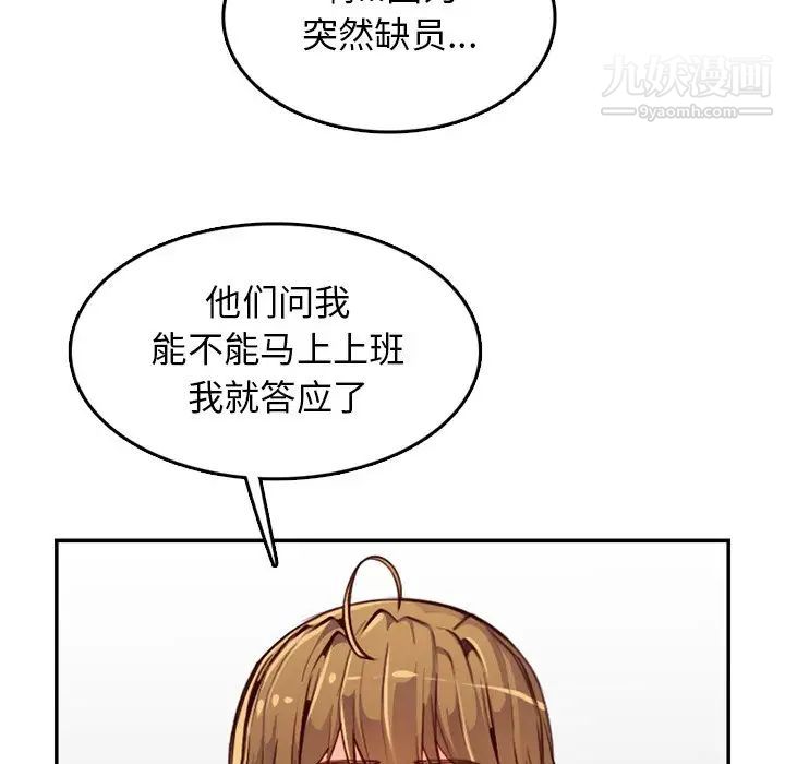 101.jpg