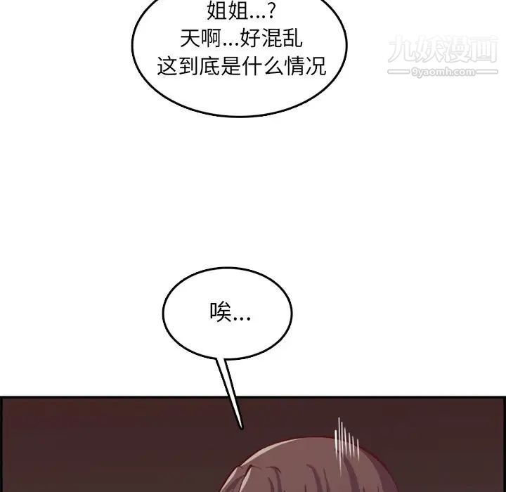 67.jpg
