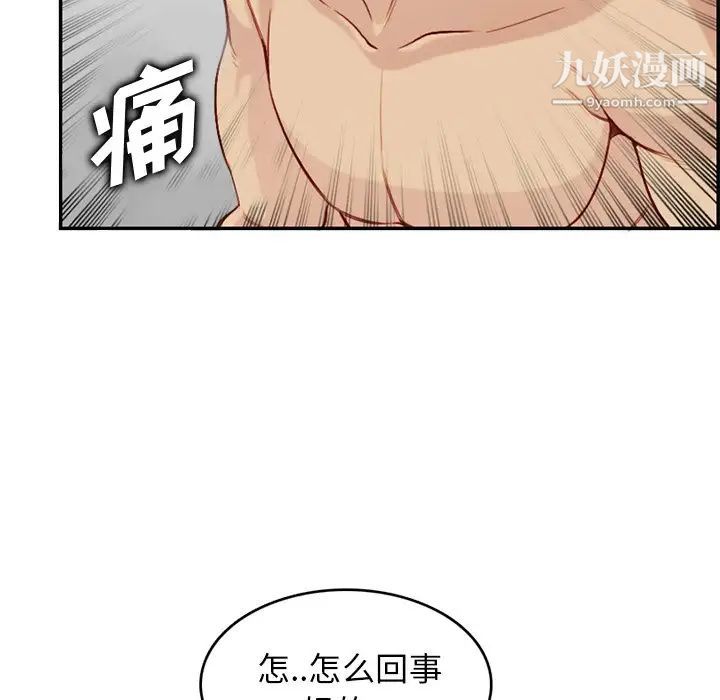 104.jpg