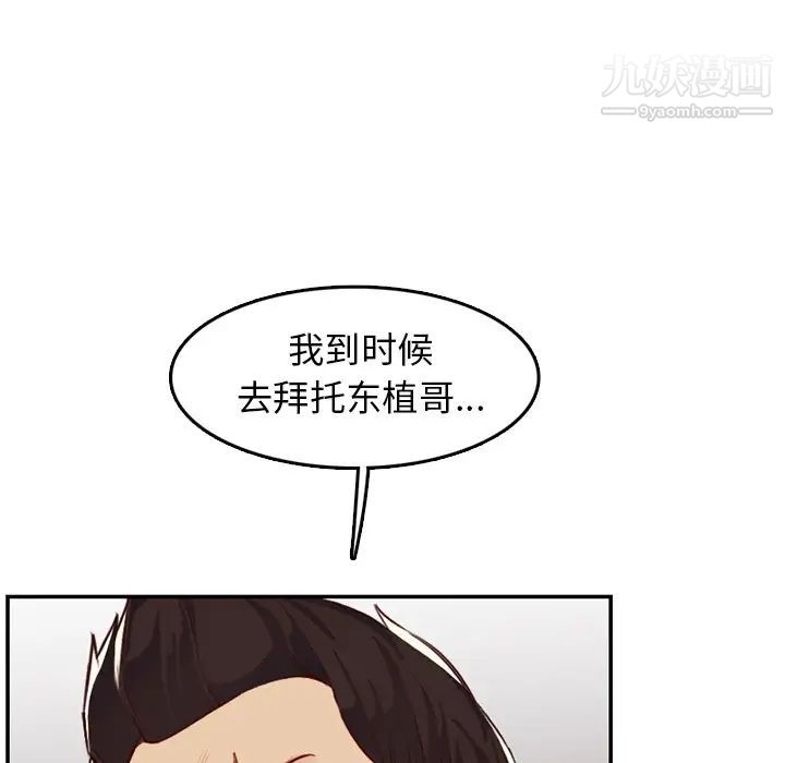 160.jpg