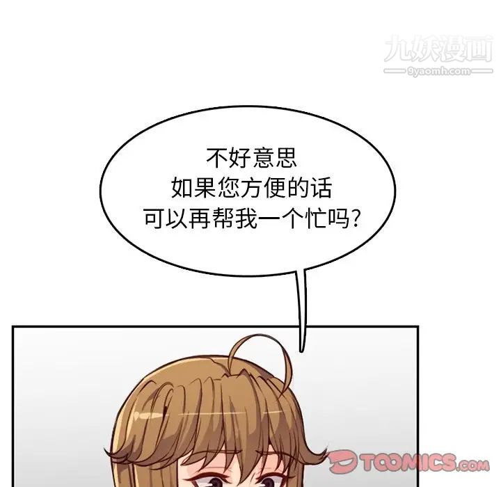 108.jpg