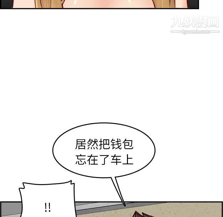 122.jpg