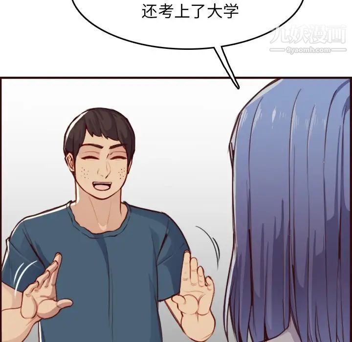 79.jpg