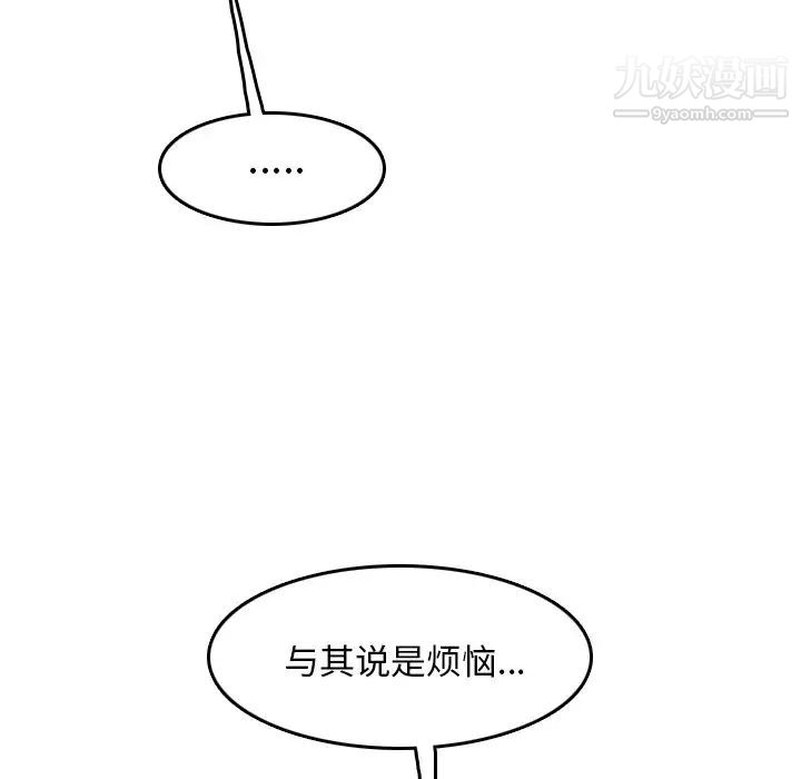 93.jpg