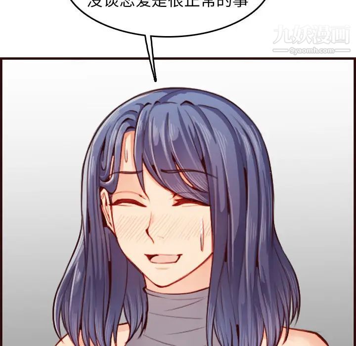 106.jpg