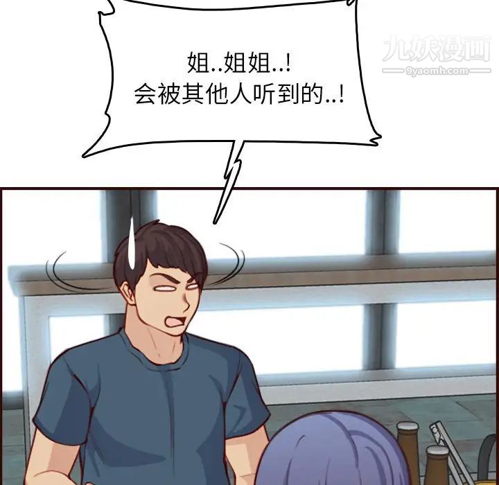 117.jpg