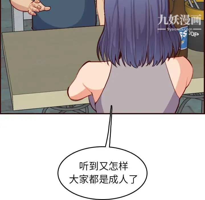 118.jpg
