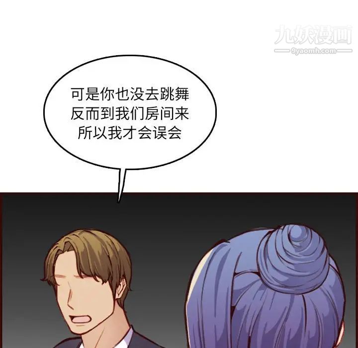 71.jpg