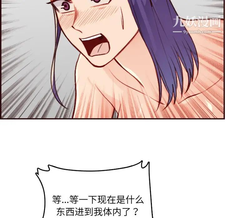 44.jpg
