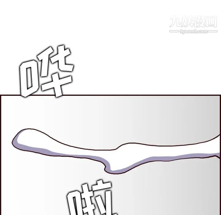 106.jpg