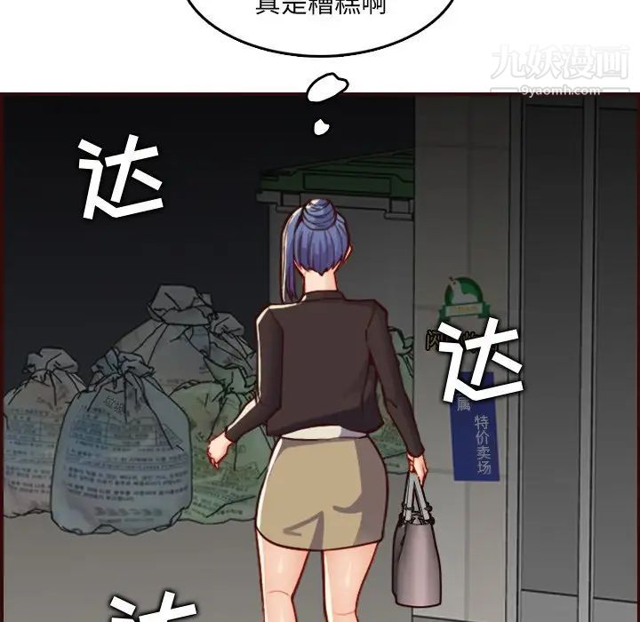 154.jpg