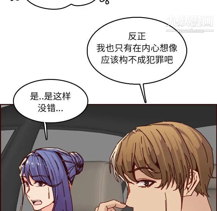 79.jpg