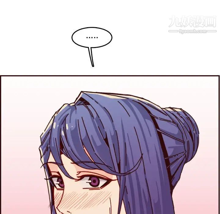 81.jpg