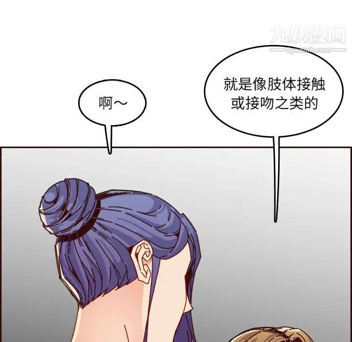 103.jpg
