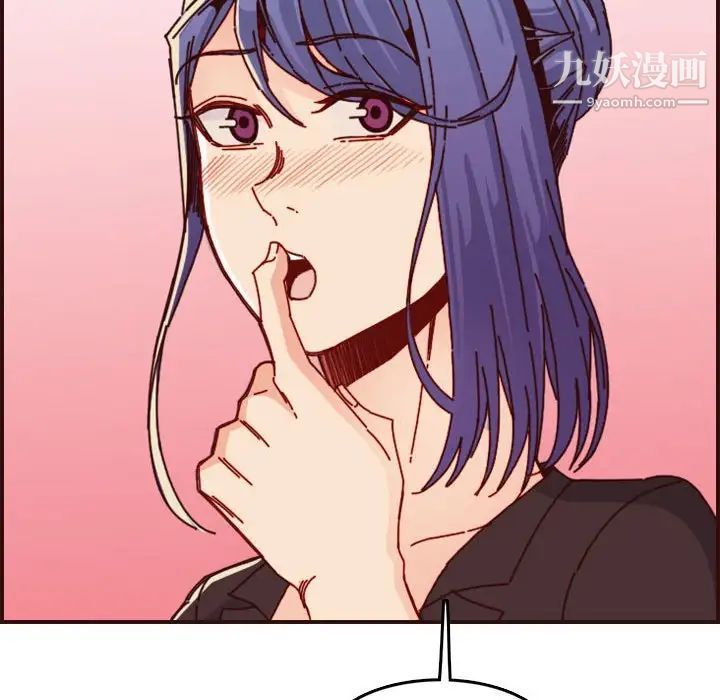 106.jpg